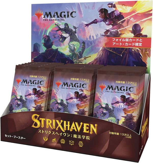Magic: the Gathering Strixhaven SET Booster Box (JAPANESE)